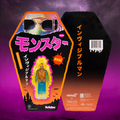 Universal Monsters ReAction Figure - The Invisible Man (SDCC 2019)