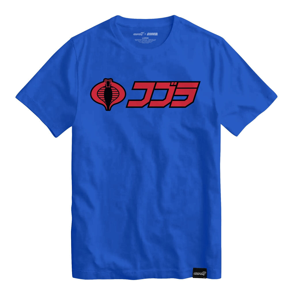 G.I. Joe T-Shirts - Japanese Cobra Logo