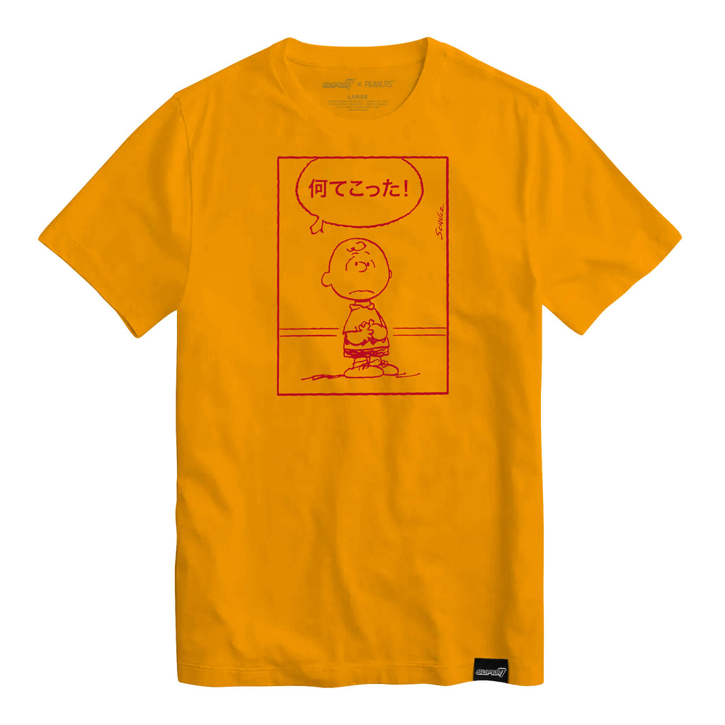 Peanuts T-Shirt - Good Grief Japan (Gold)