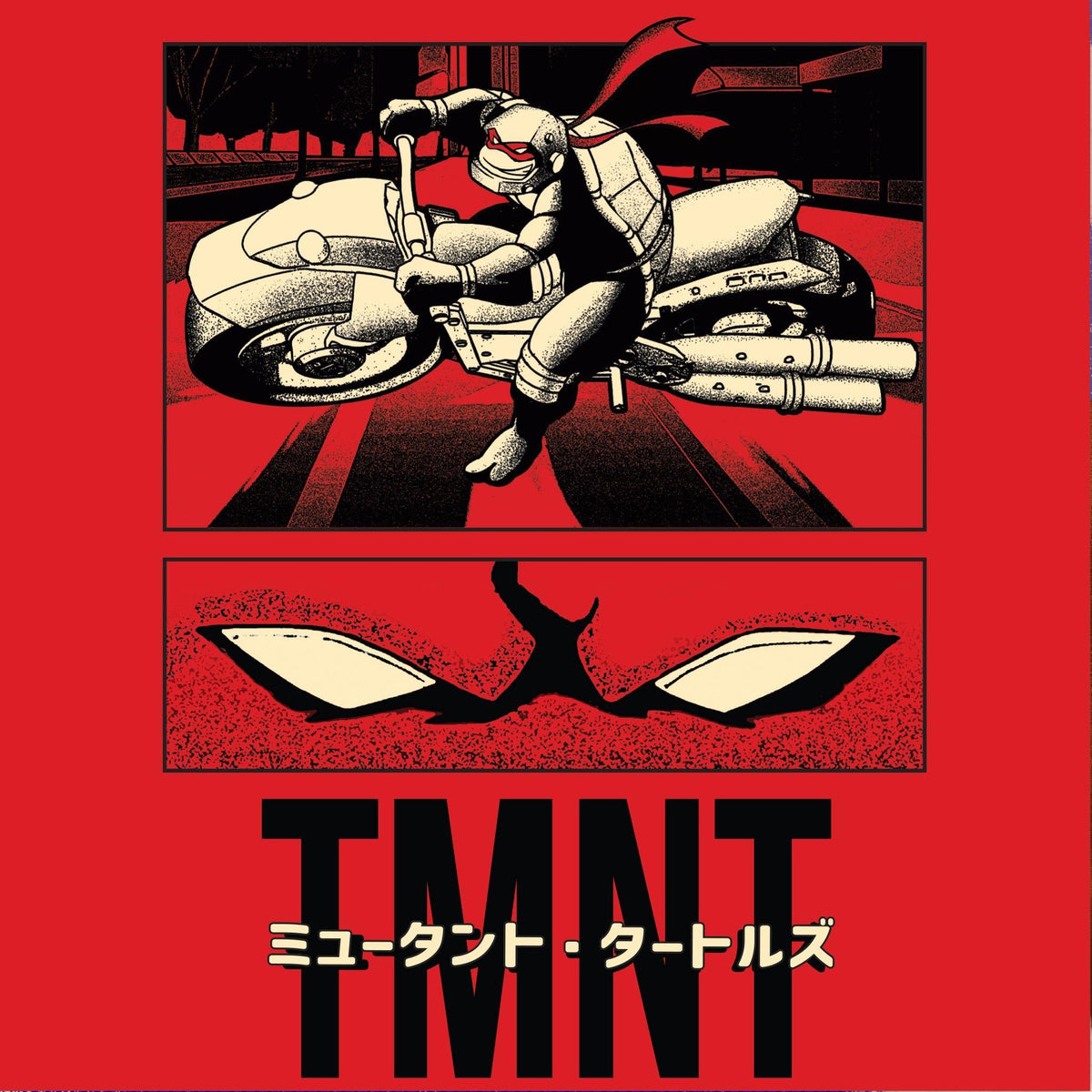 Teenage Mutant Ninja Turtles T-Shirts - Shell Cycle (Alt Color)