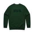 Toho Crewneck Sweatshirt - Anatomical Godzilla