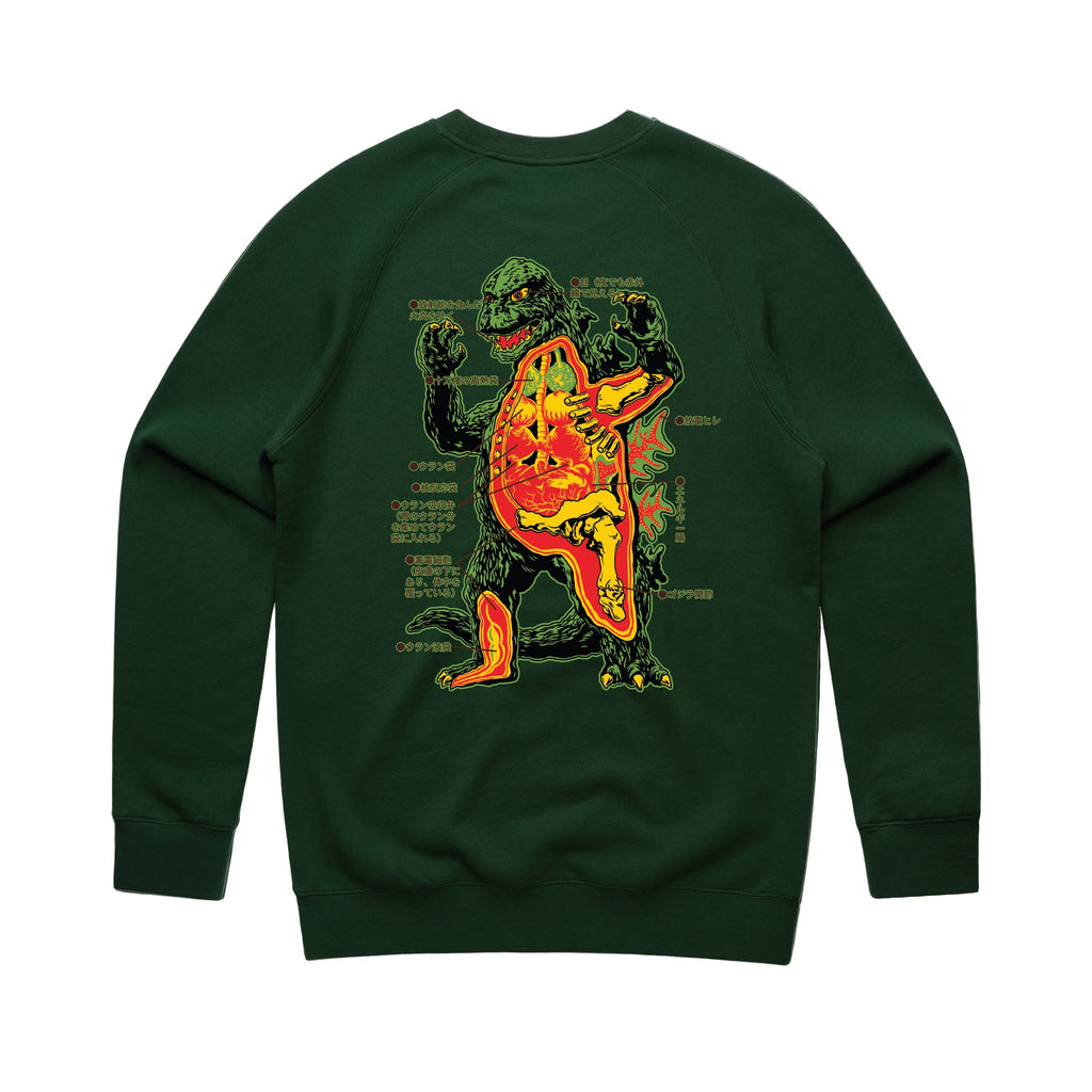 Toho Crewneck Sweatshirt - Anatomical Godzilla