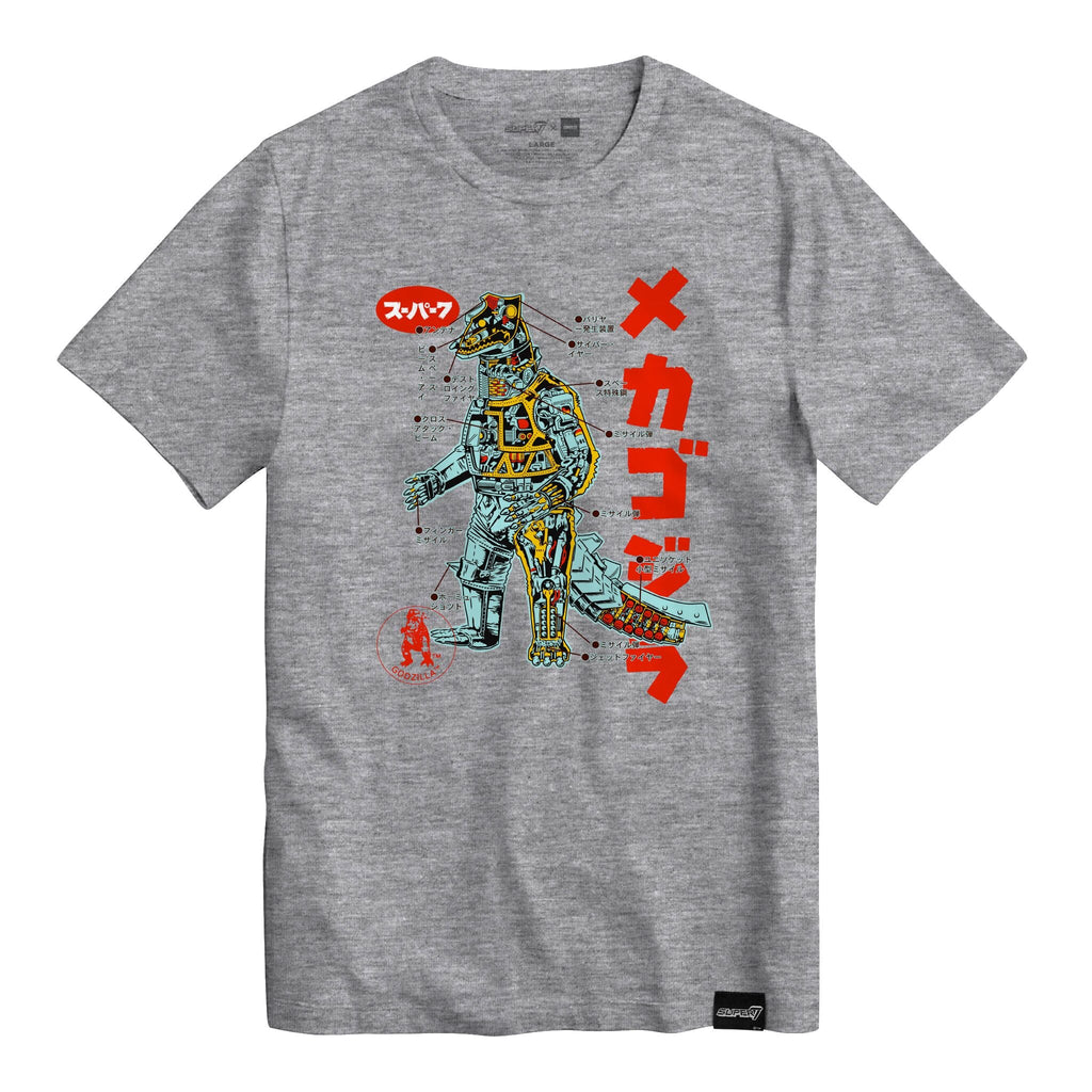 Anatomical Mechagodzilla Gray T-shirt