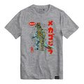 Anatomical Mechagodzilla Gray T-shirt