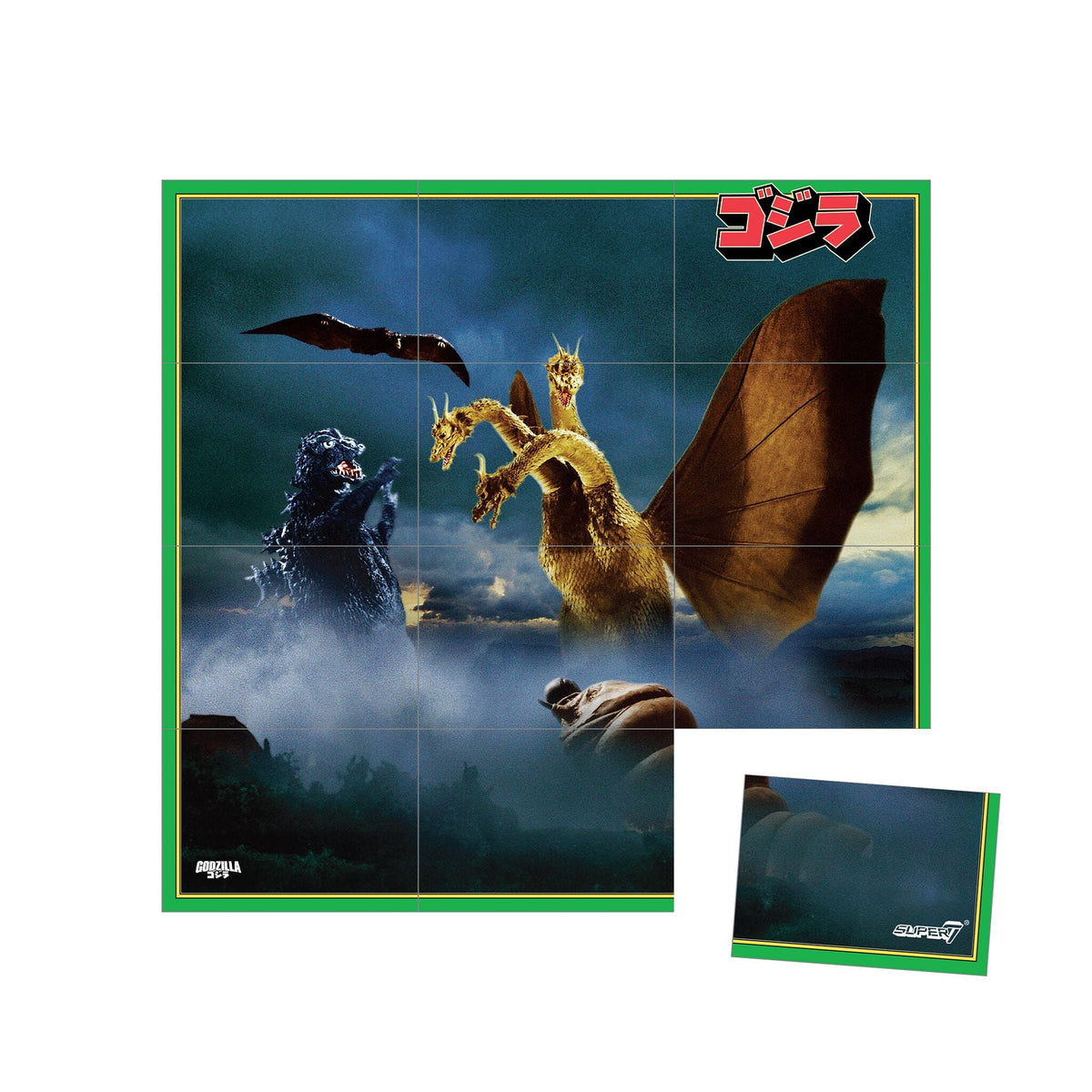 Toho Foil Pack Trading Cards - Showa Series 1 - Single Pack