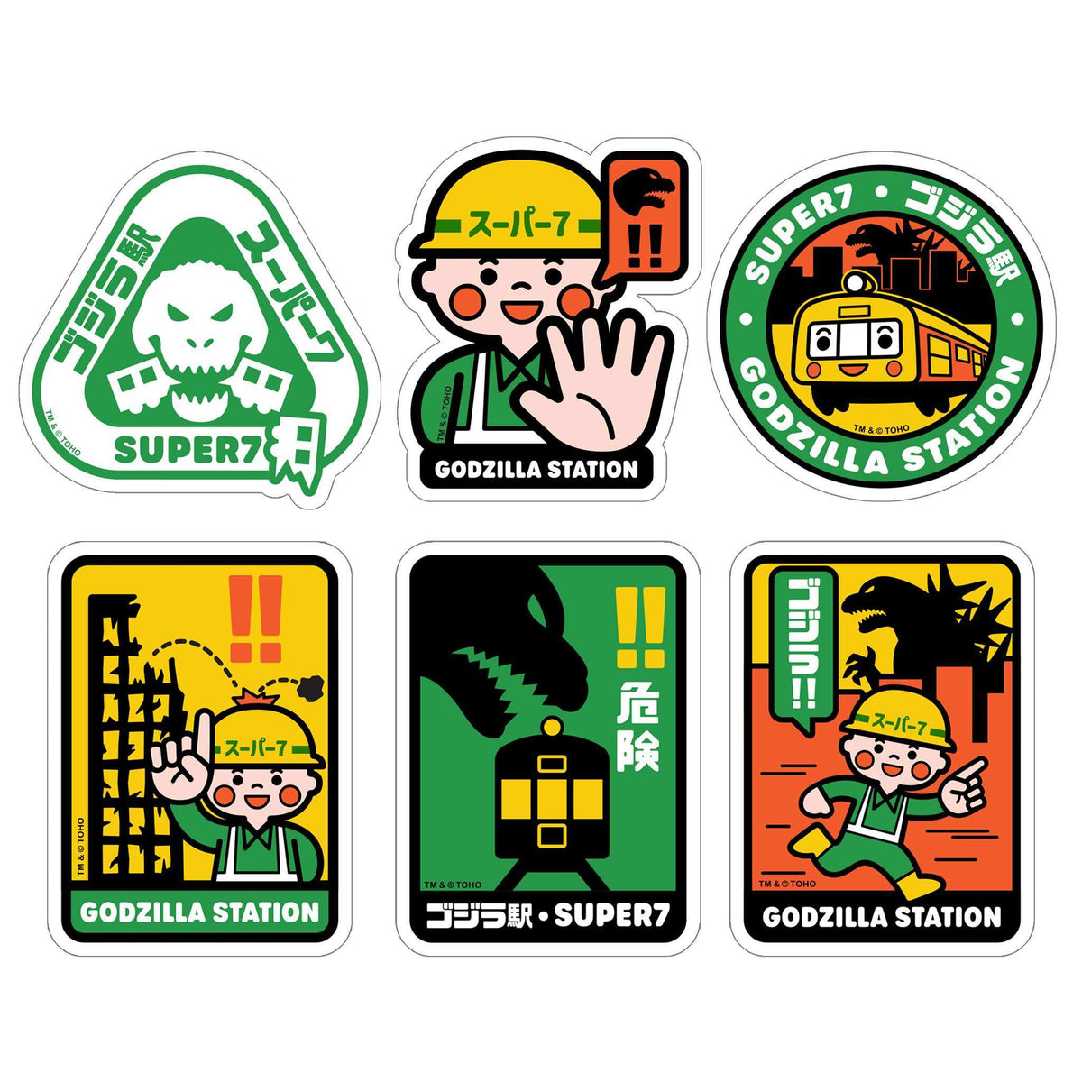 Toho Stickers - Toho SDCC 2025 Pop Up Sticker Set