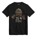 Toho T-Shirts - Godzilla Train Biter Tee