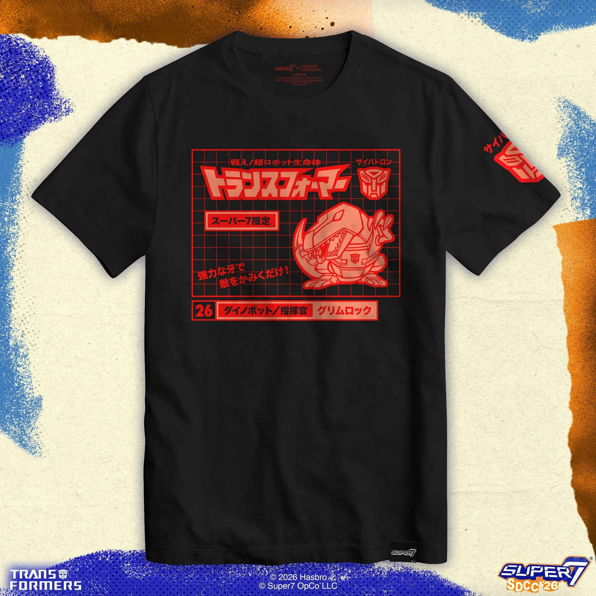 Transformers T-Shirts - Poster