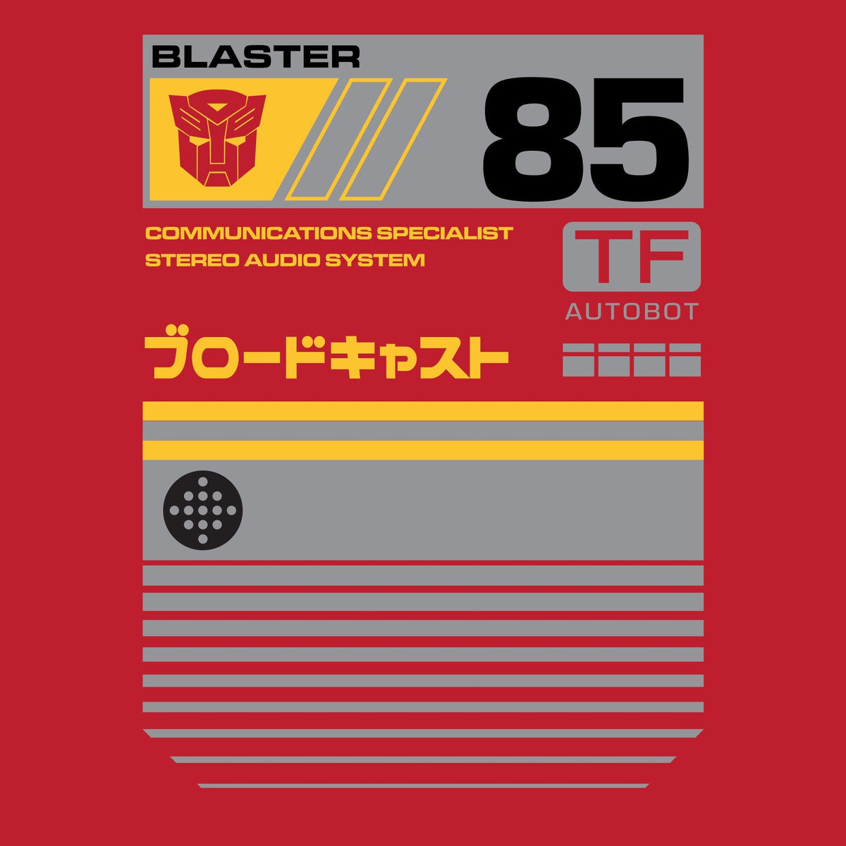 Transformers Blaster Cassette Tshirt