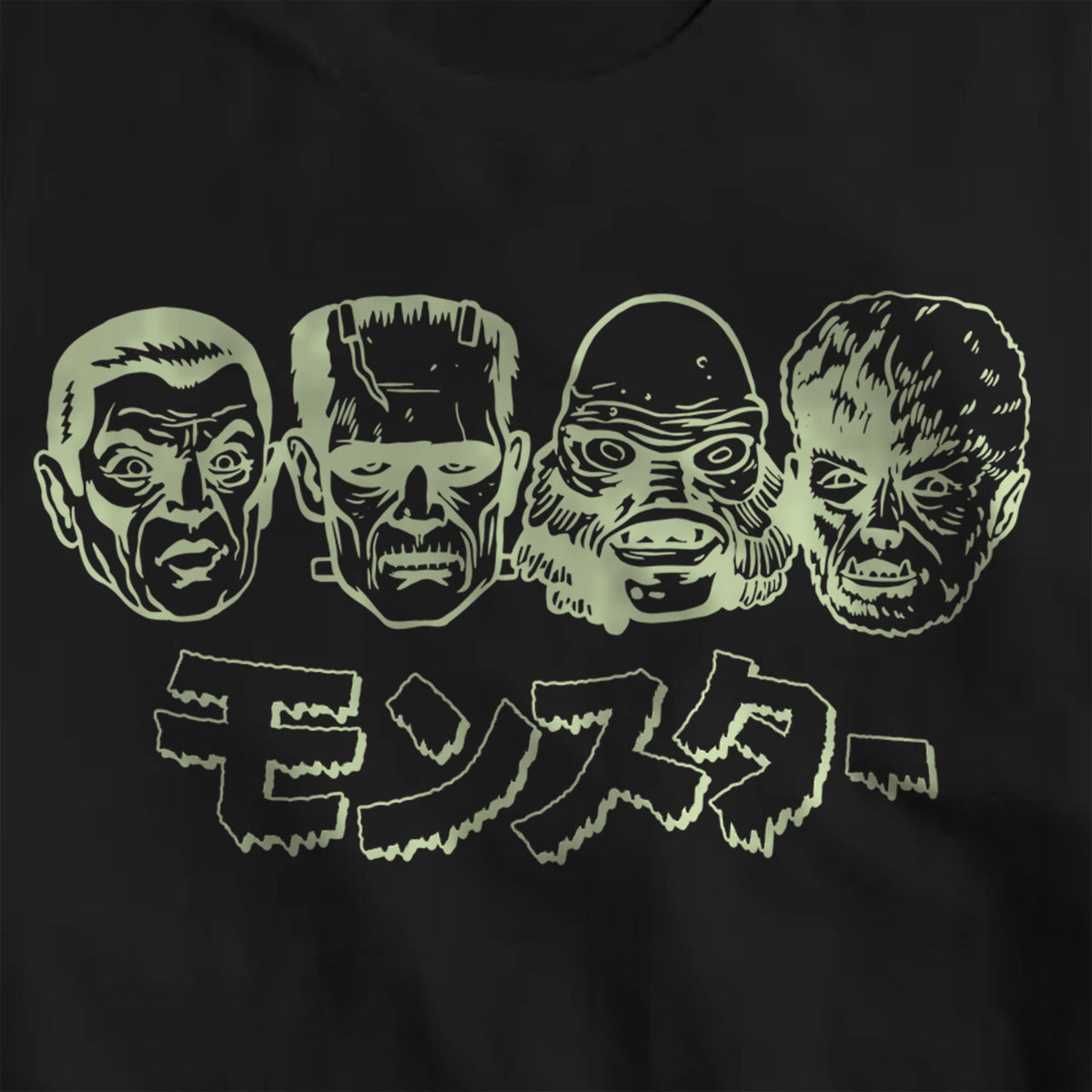 Super7 Crewneck - Monsters