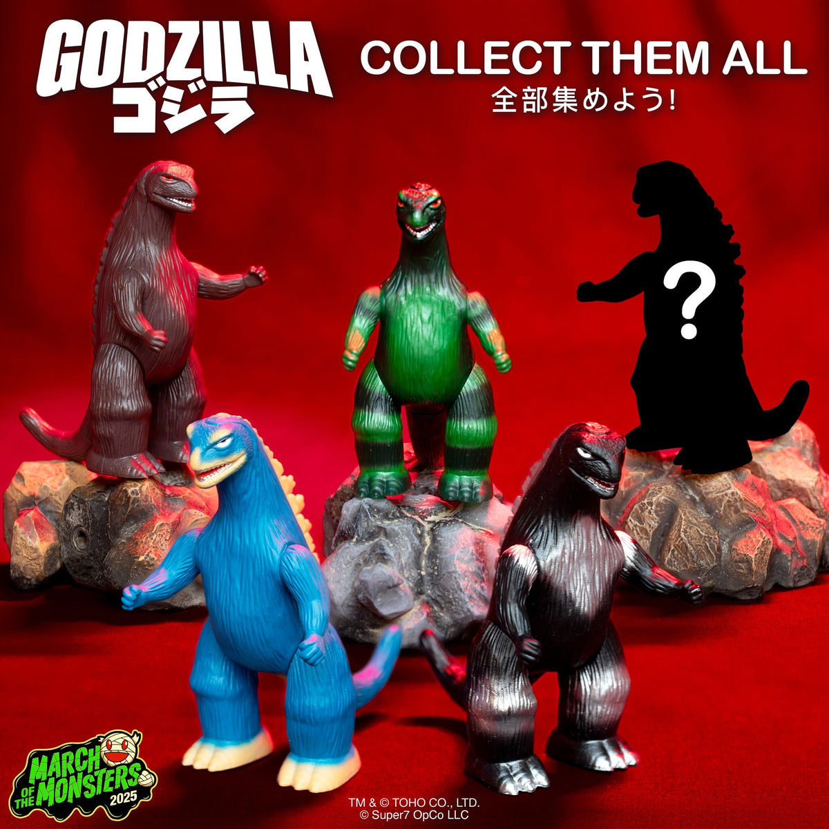 Toho Blind Box Wave 06 (Marusan) - Blind Box Flat
