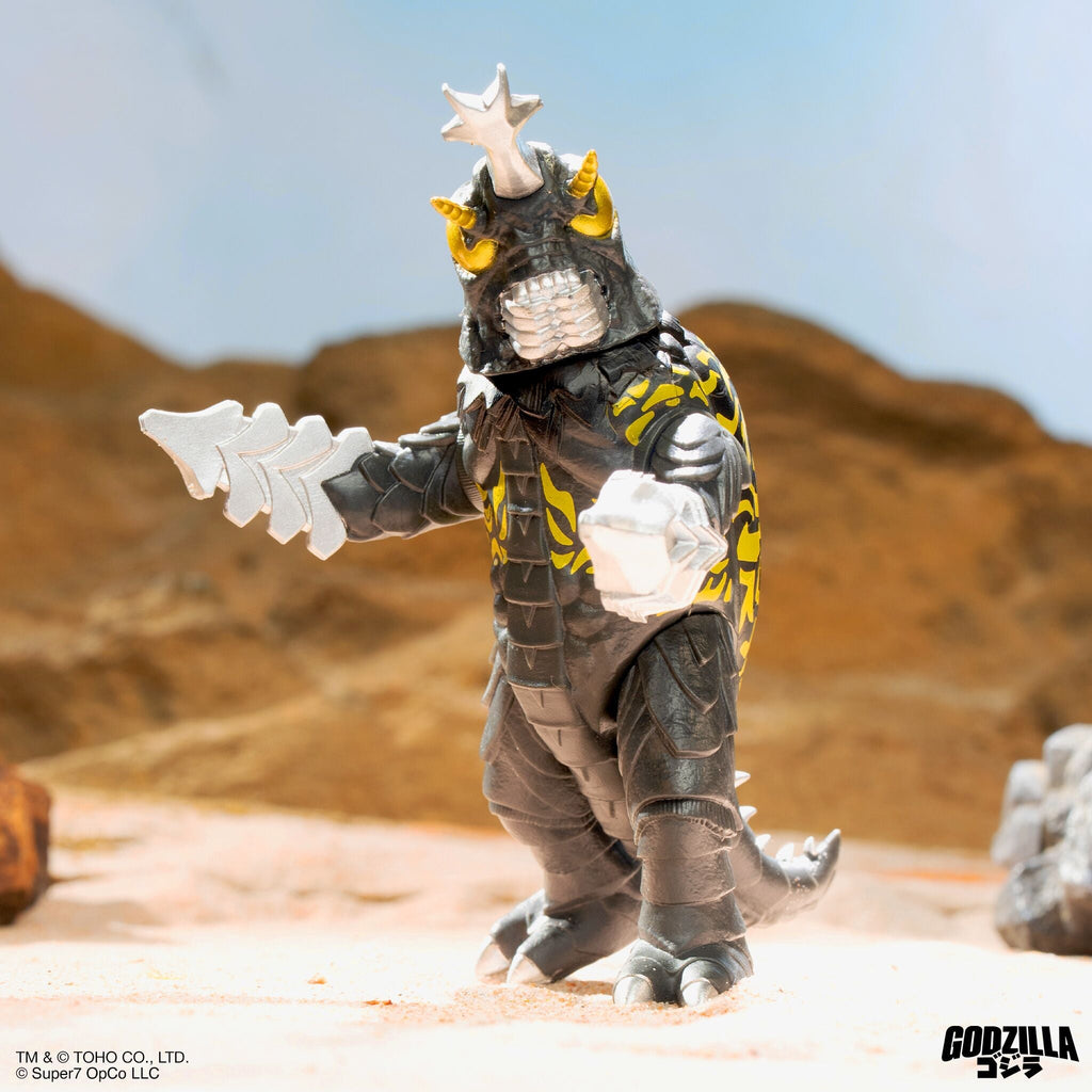 Toho Blind Box Wave 07 (Monster Island) - Individual Blind Box