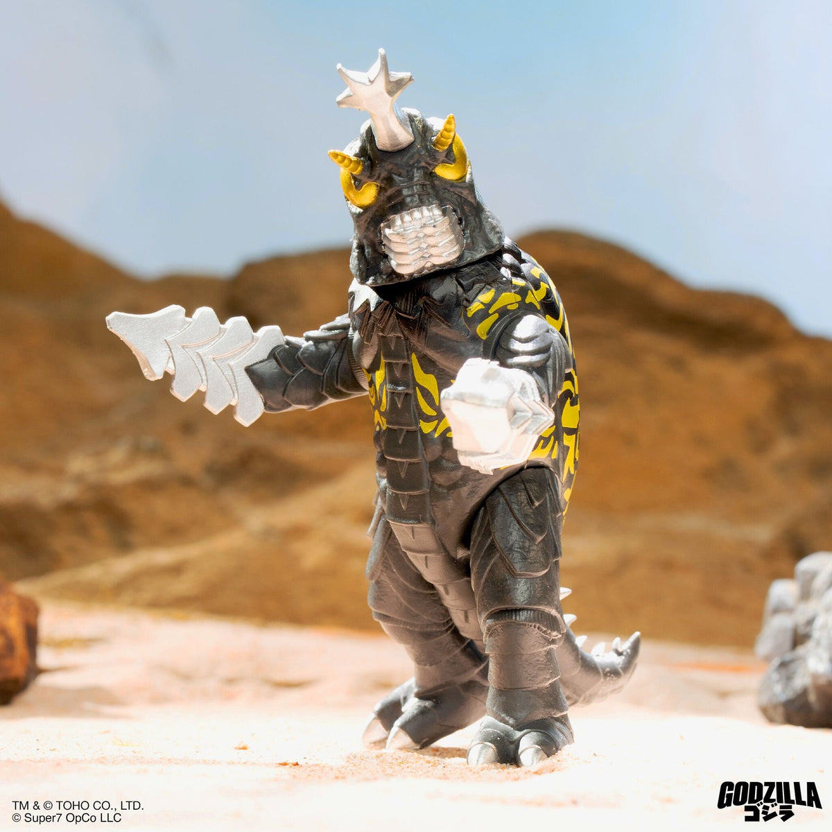 Toho Blind Box Wave 07 (Monster Island) - Individual Blind Box