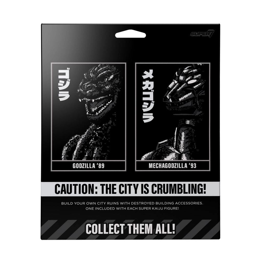 Toho Super Kaiju Wave 01 - Godzilla  (1989)