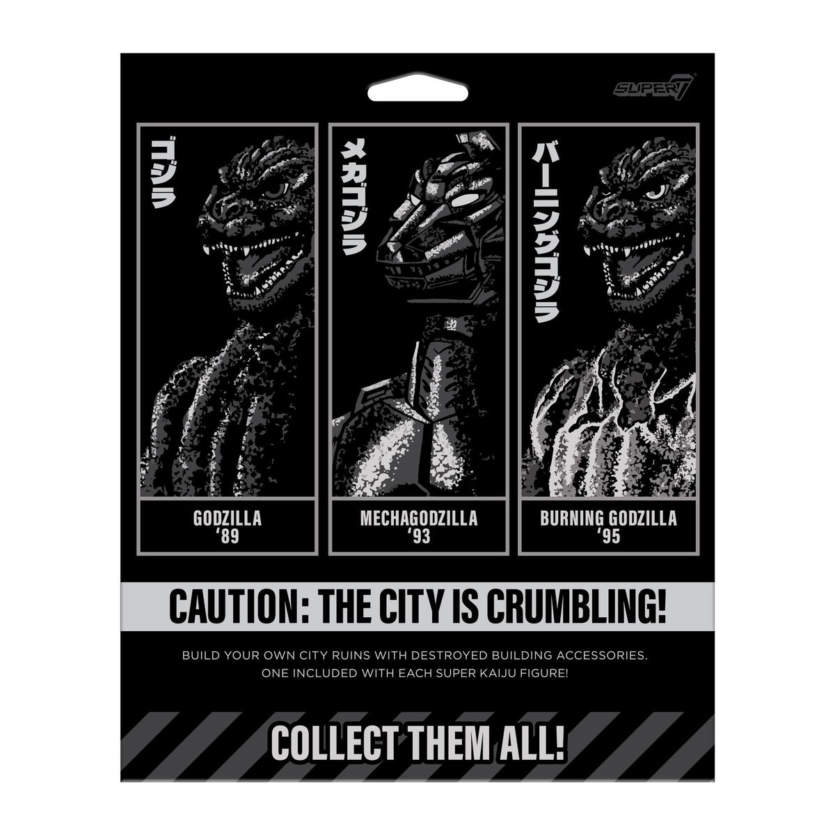 Toho Super Kaiju Wave 02 - Burning Godzilla (1995)