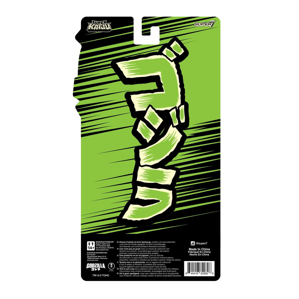 Toho Super Kaiju - Godzilla 2002 (Color Shock, Clear Green Glitter with Metallic)