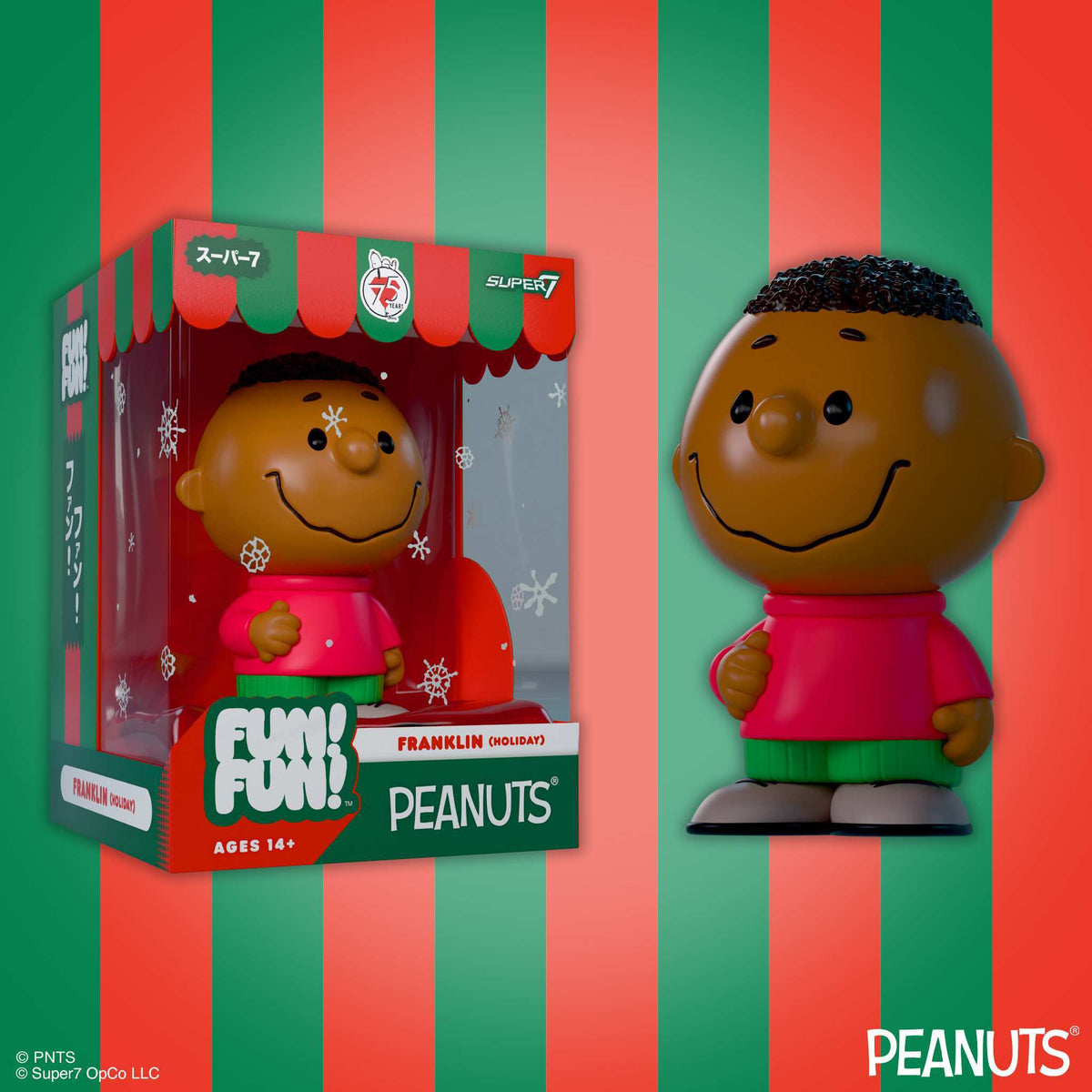 Peanuts FUN! FUN! Wave 03 - Holiday Set