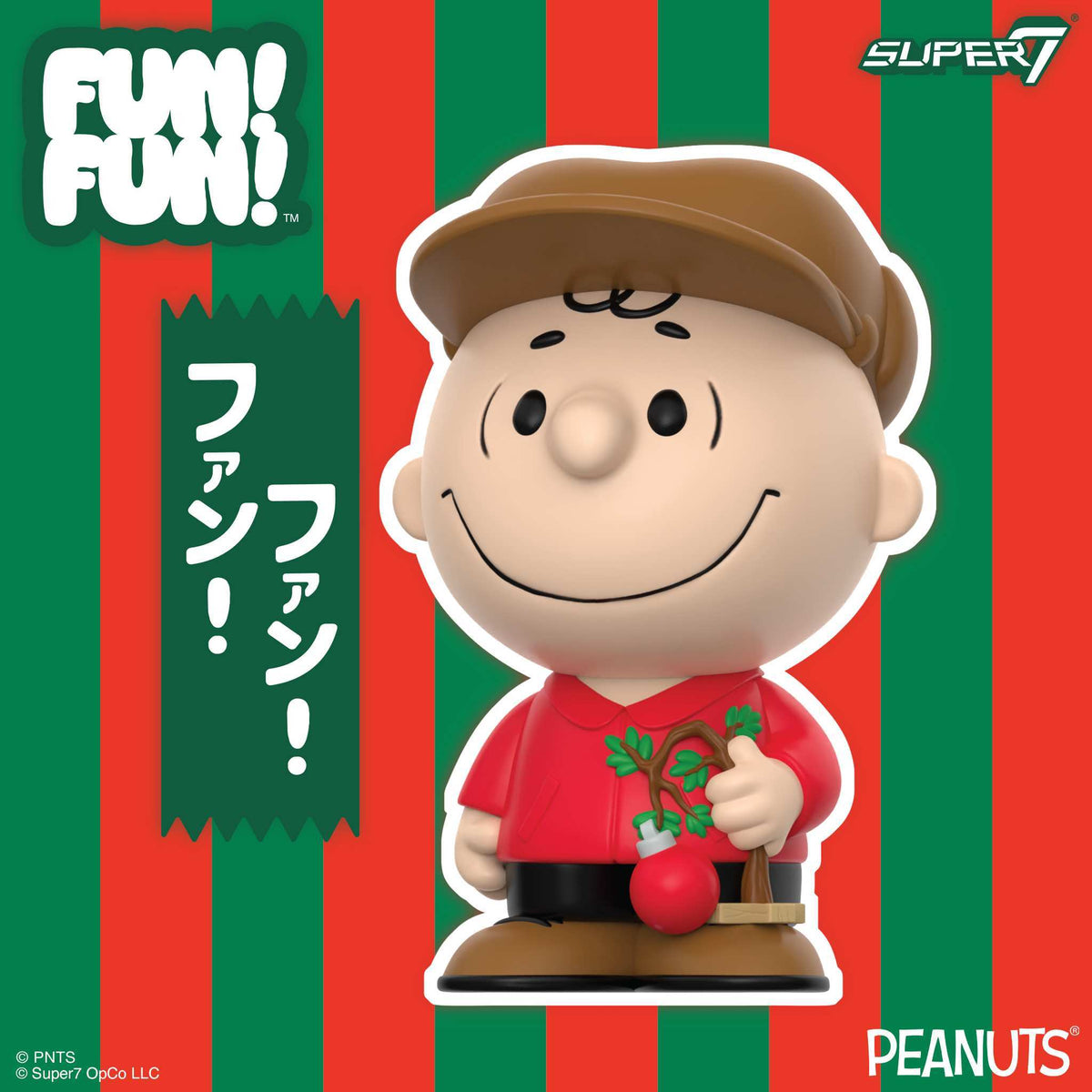 Peanuts FUN! FUN! Wave 03 (Holiday) - Charlie Brown (Sad Tree)