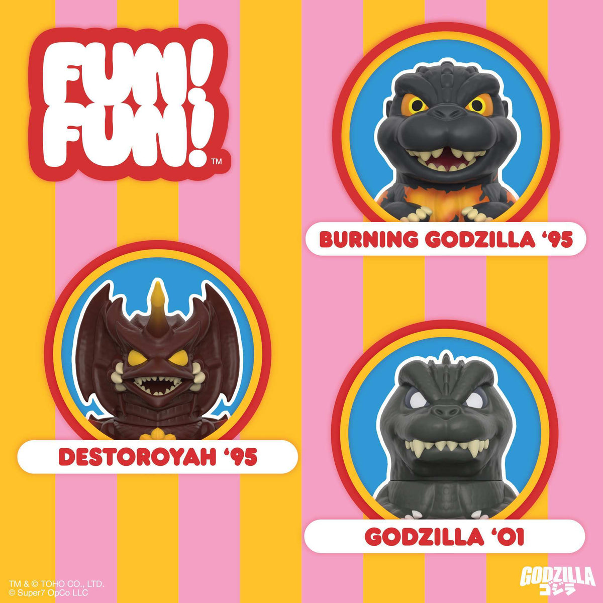 Toho FUN! FUN! Wave 02 - Burning Godzilla, Destoroyah, Godzilla 2001