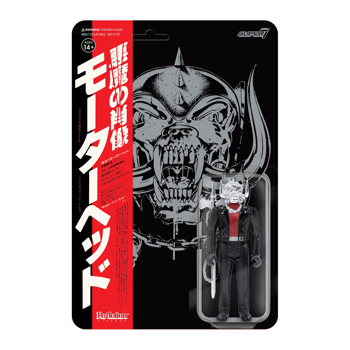 Motorhead ReAction Figure - Warpig (Japanese Chrome)