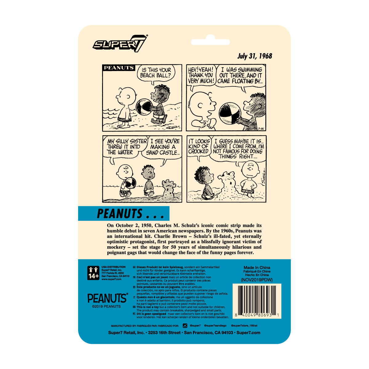 Peanuts ReAction Wave 2 - Franklin