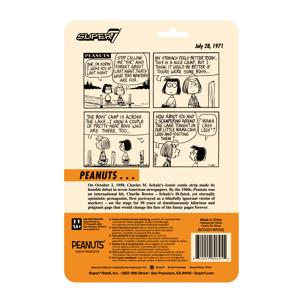 Peanuts ReAction Wave 2 - Marcie