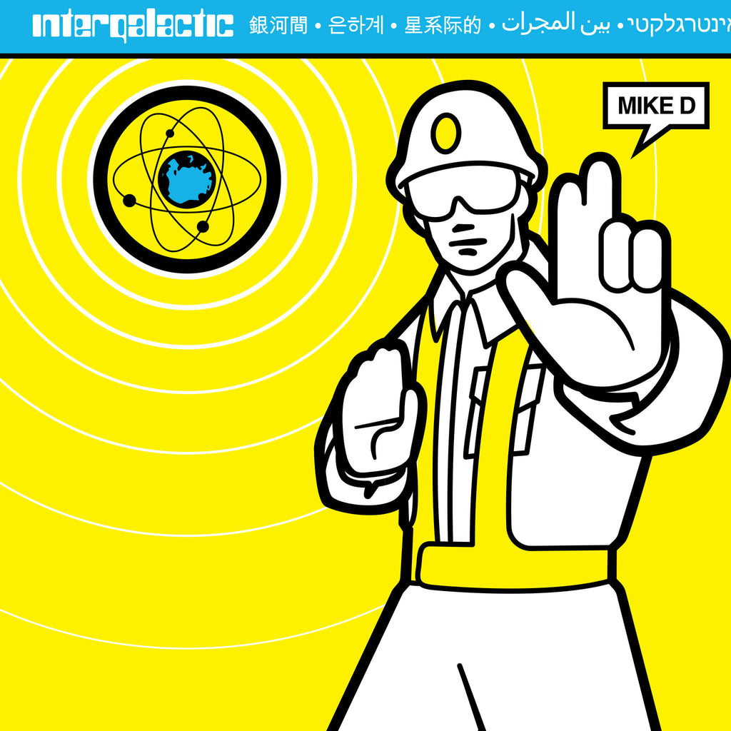 Beastie Boys ReAction Figures Wave 04 - Ad-Rock, MCA & Mike D (Intergalactic Crossing Guard)