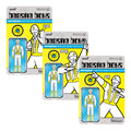 Beastie Boys ReAction Figures Wave 04 - Ad-Rock, MCA & Mike D (Intergalactic Crossing Guard)