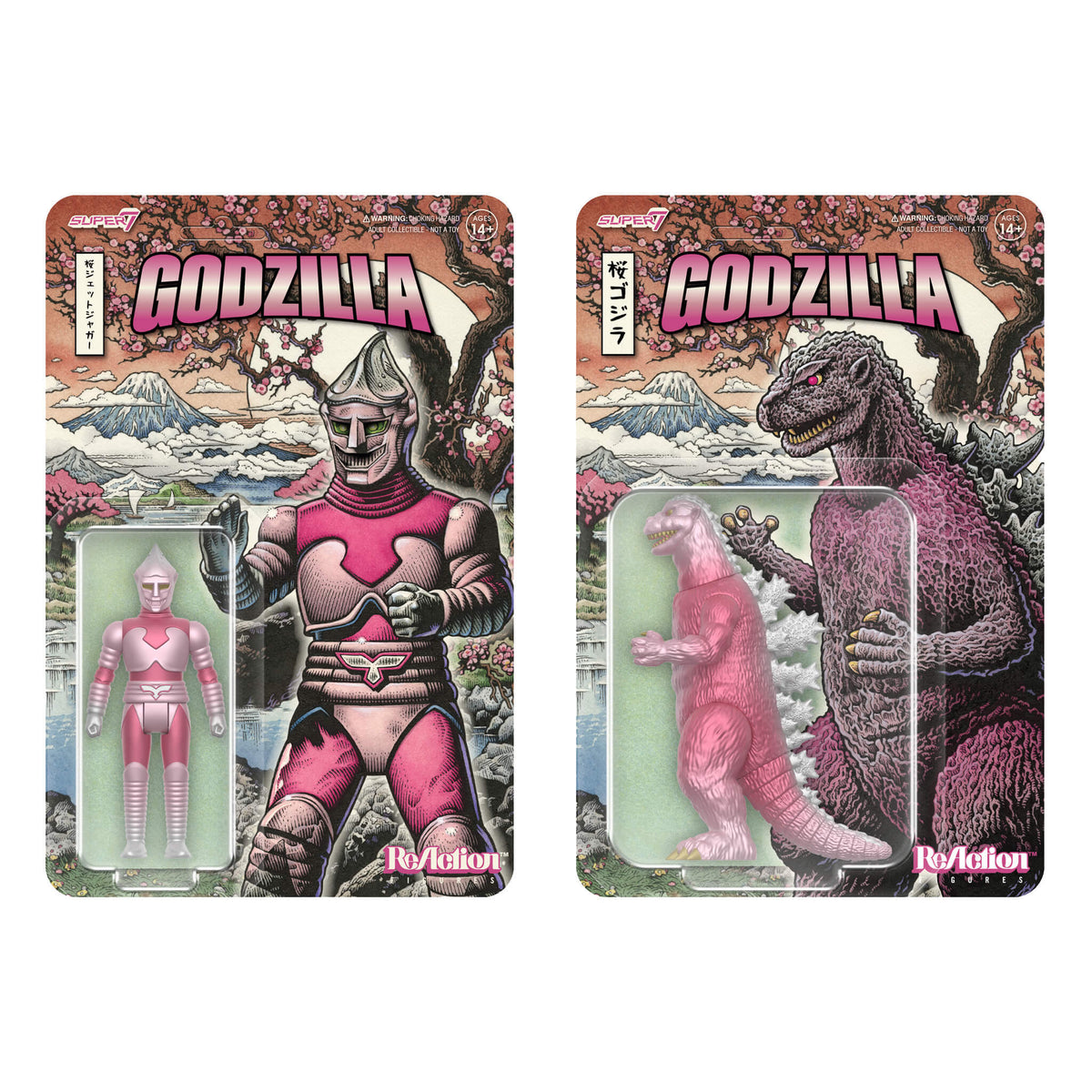 Toho ReAction Figures - Godzilla '54 & Jet Jaguar (Cherry Blossom Festival)
