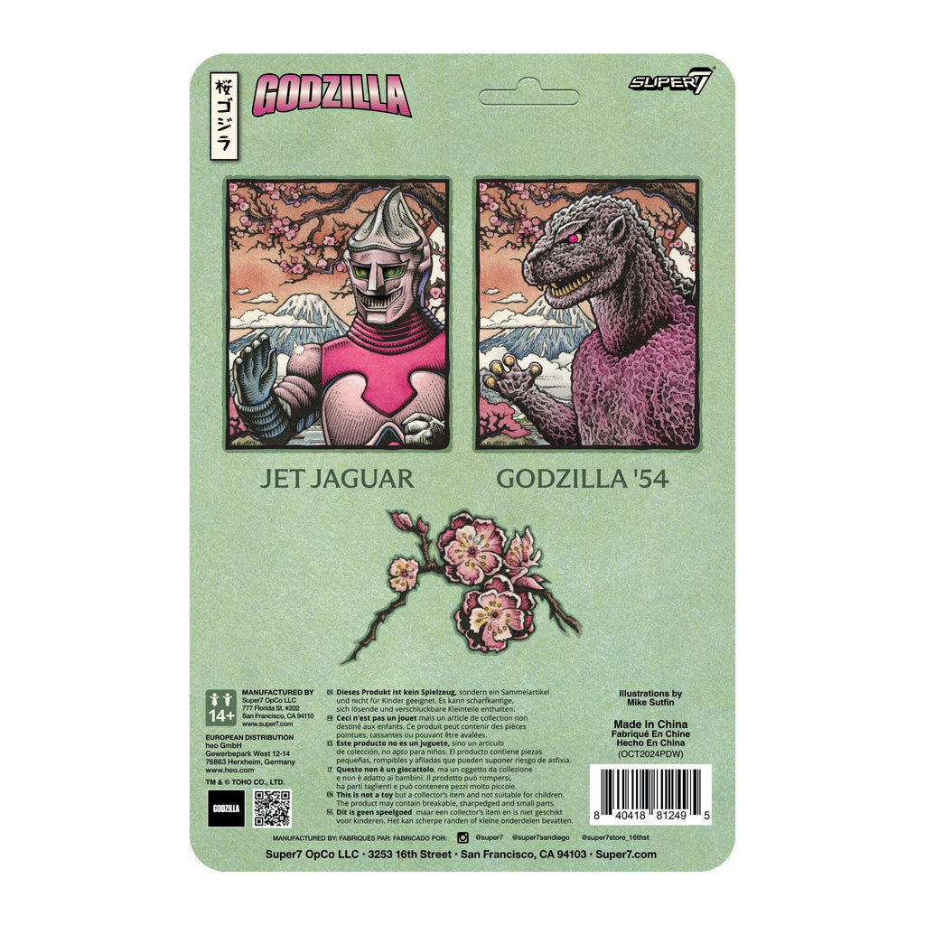 Toho ReAction Figures - Godzilla '54 (Cherry Blossom Festival)