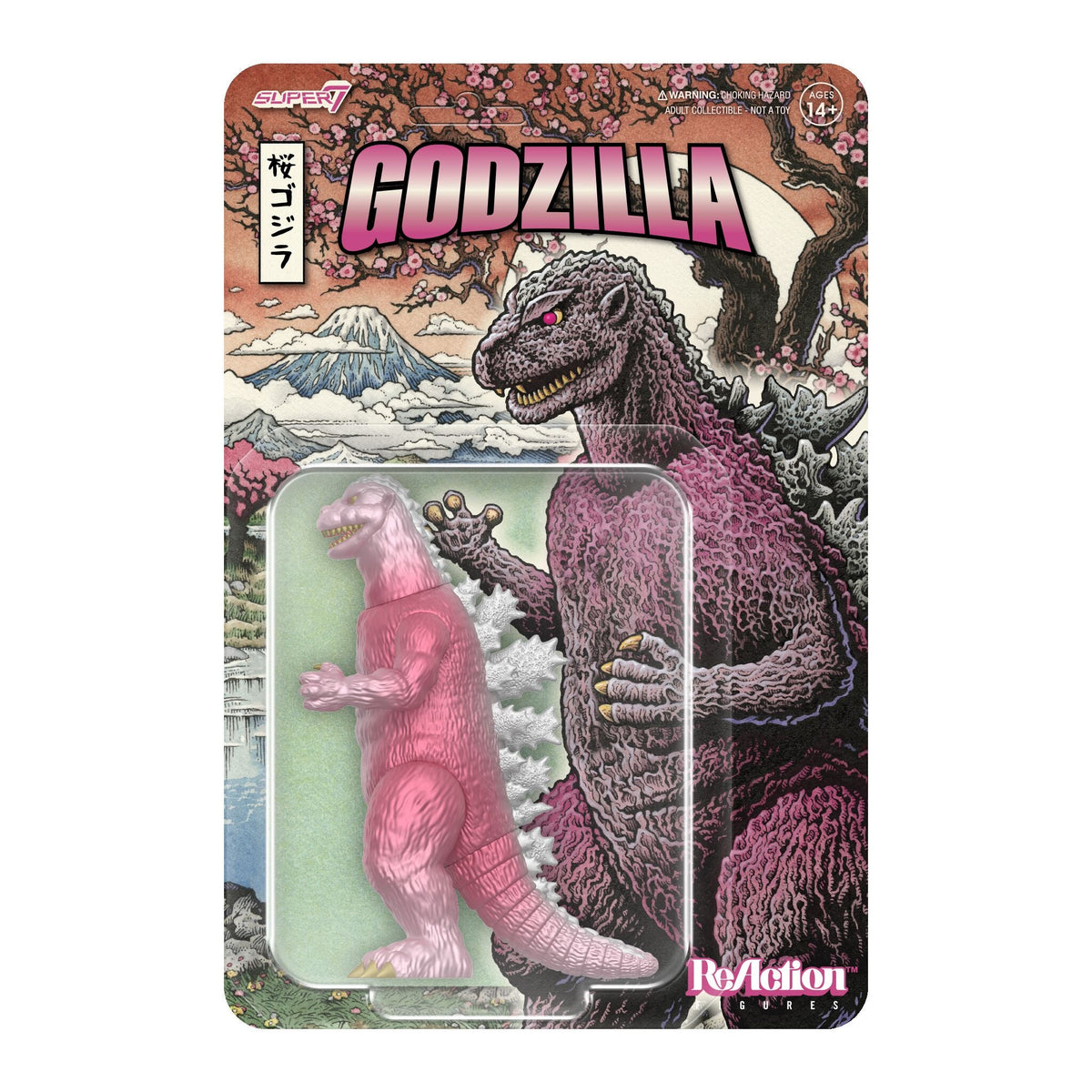 Toho ReAction Figures - Godzilla '54 & Jet Jaguar (Cherry Blossom Festival)