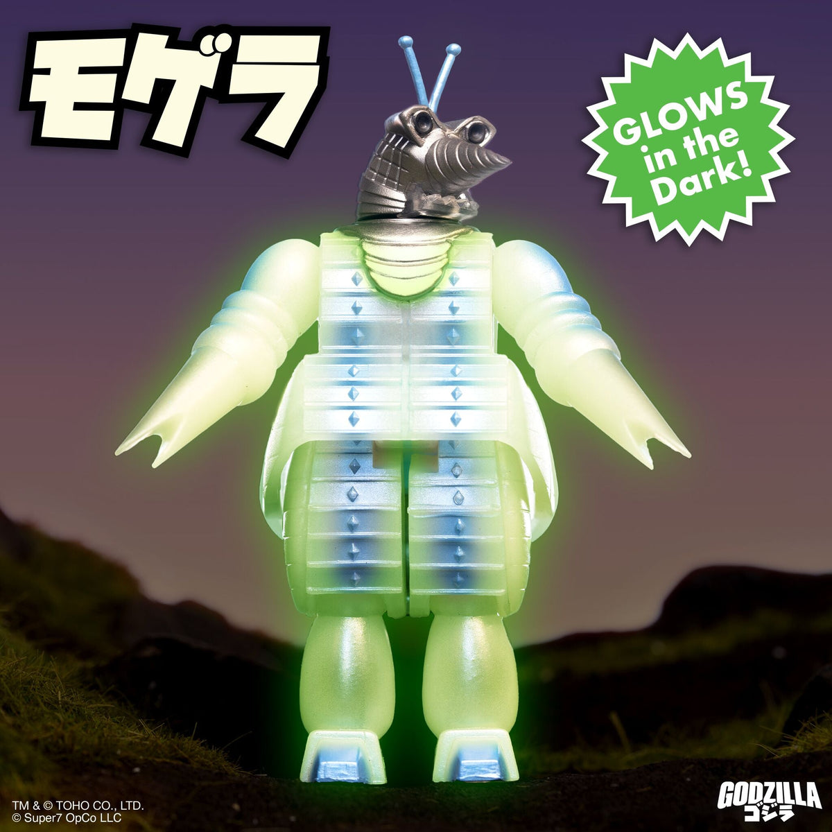Toho ReAction Figures - Moguera (Glow)