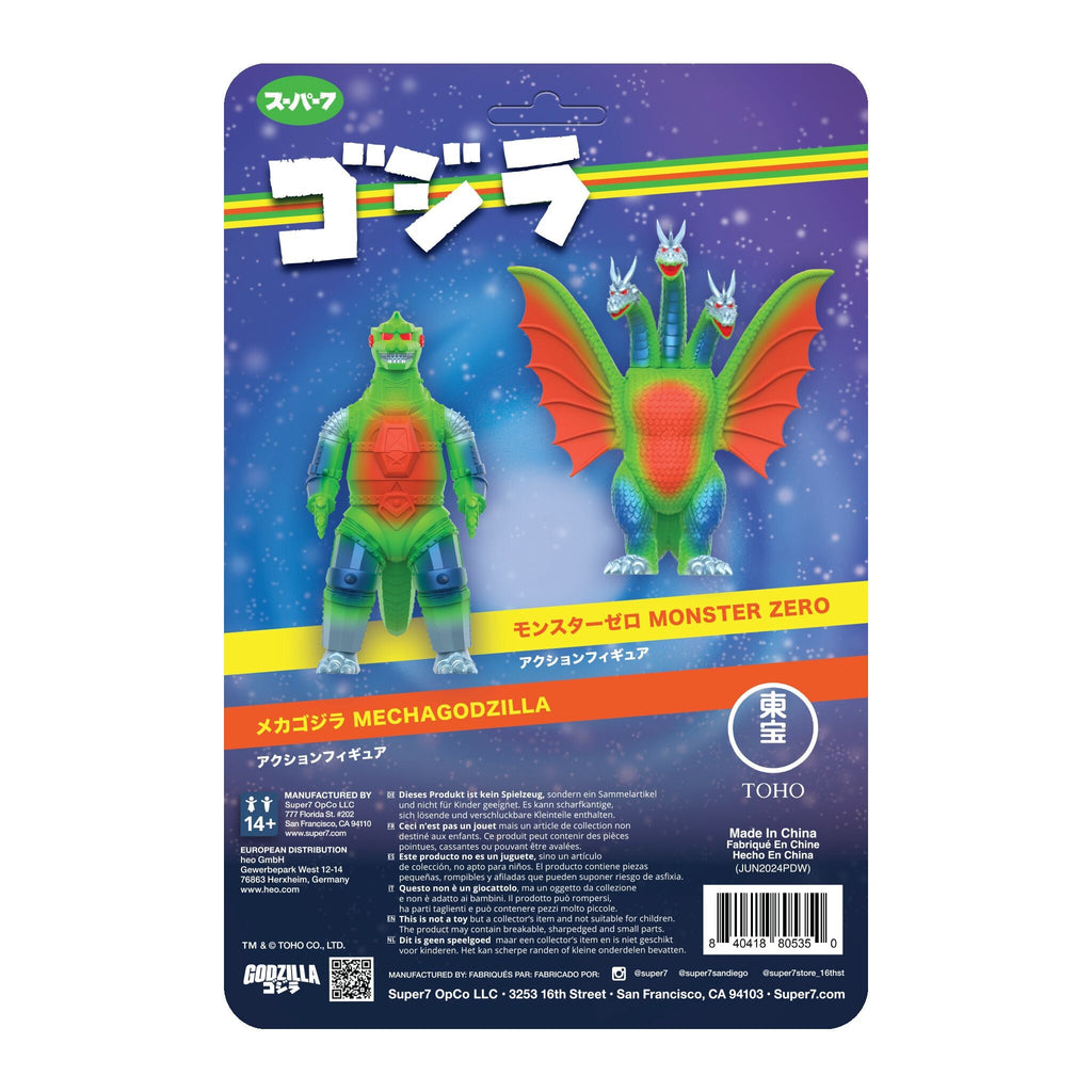 Toho ReAction Figures - MechaGodzilla (Vintage 50th Anniversary)