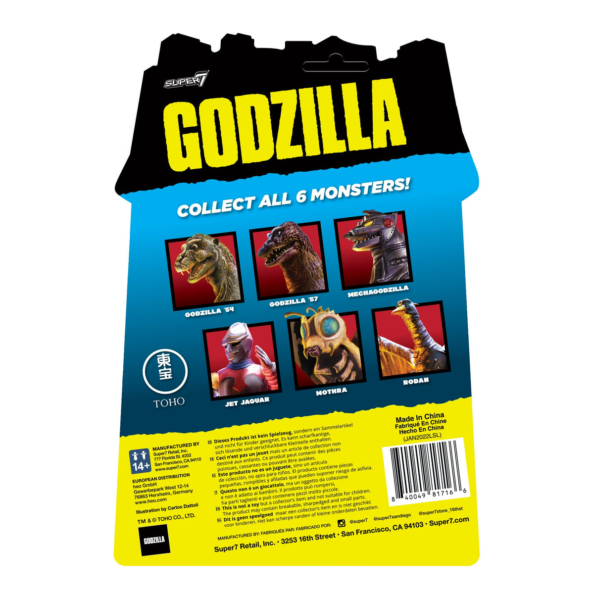 Toho ReAction Figure Wave 1 - Godzilla '57