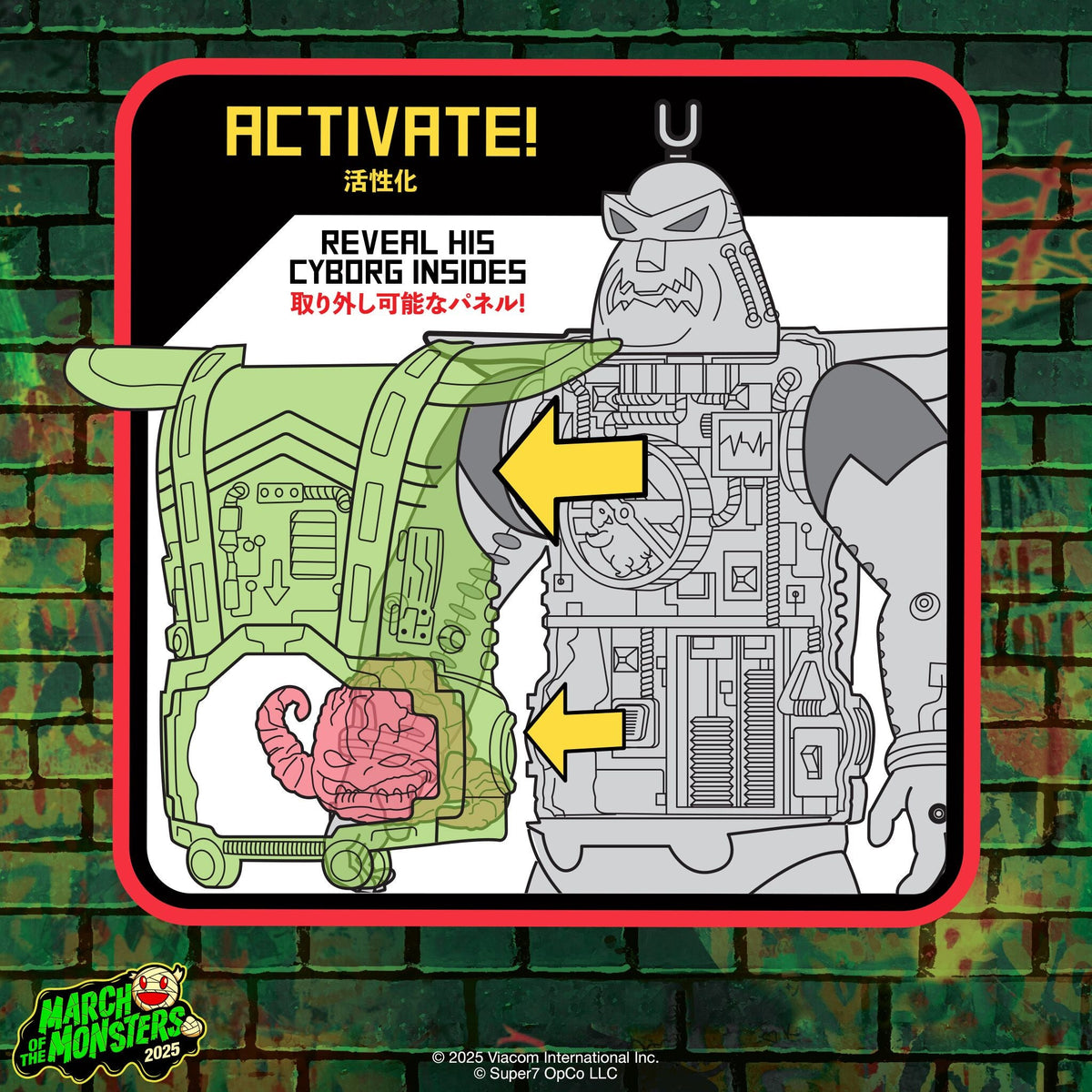 Teenage Mutant Ninja Turtles Super Cyborg - Krang Android (Clear)