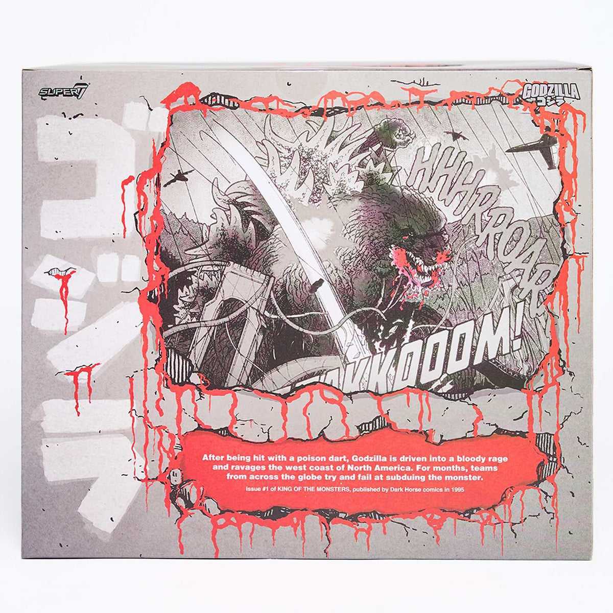 Toho ULTIMATES! - Godzilla 1989 (Greyscale Comic Book - Thirsty For Blood)