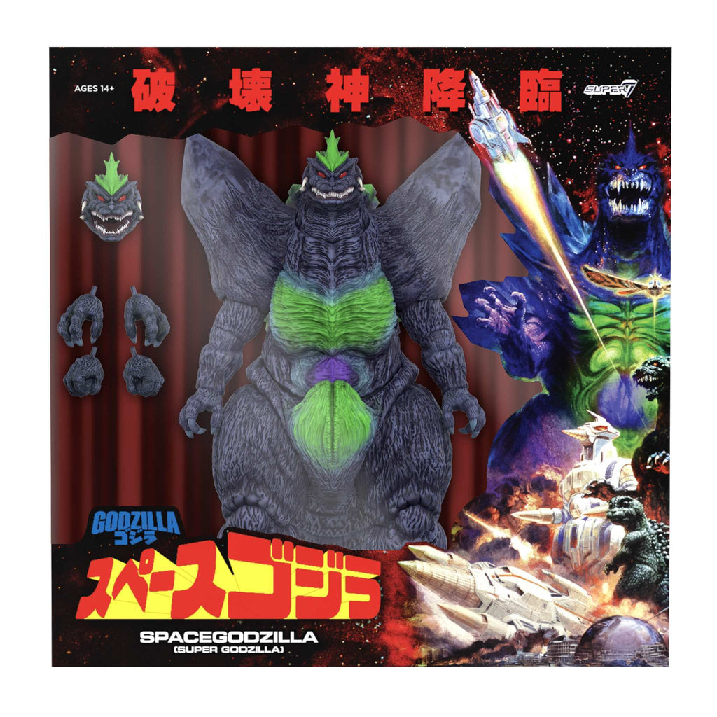 Toho ULTIMATES! - SpaceGodzilla (Super Godzilla 16 Bit)