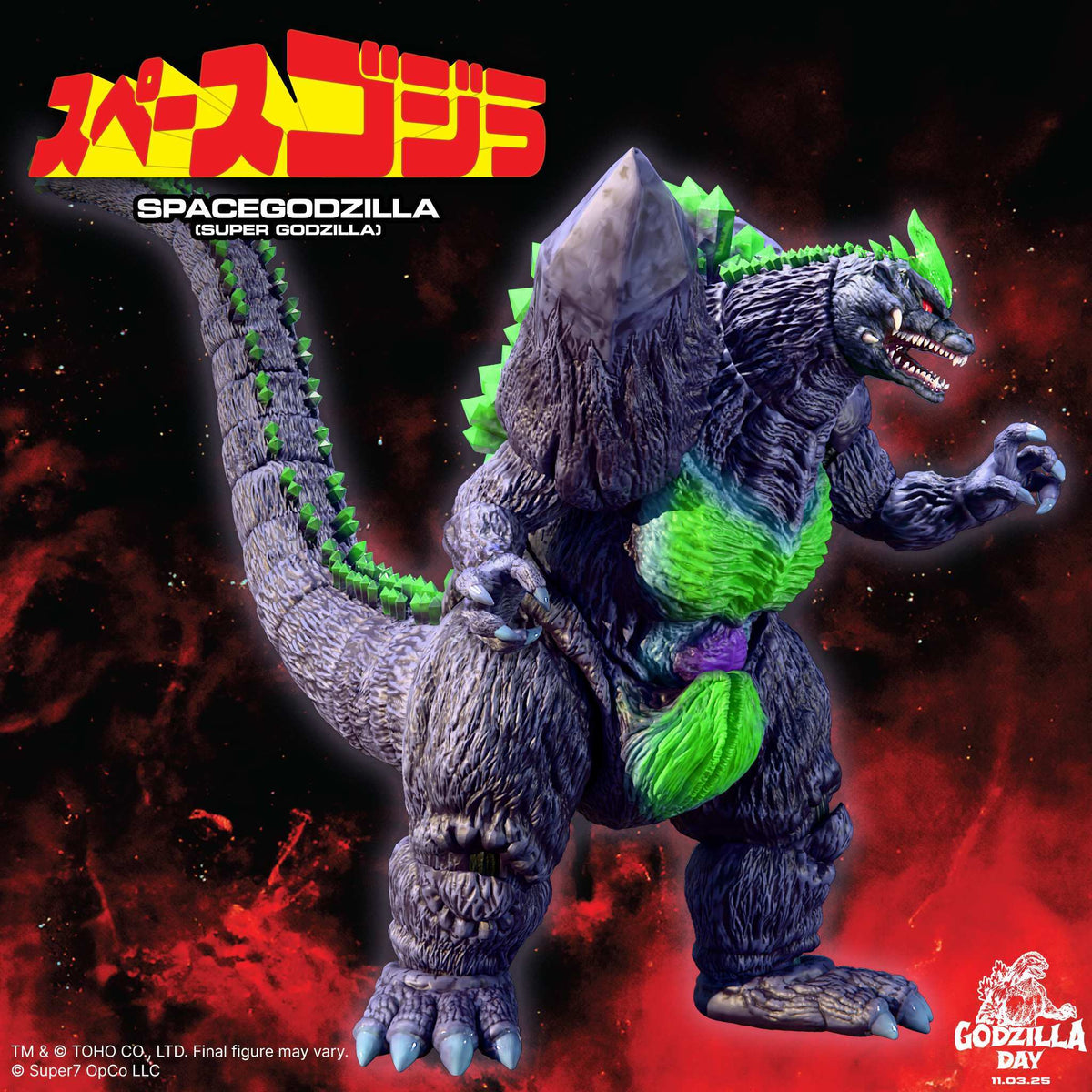 Toho ULTIMATES! - SpaceGodzilla (Super Godzilla 16 Bit)