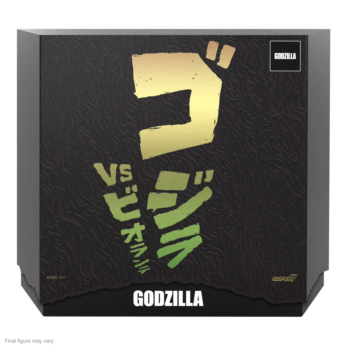 Toho ULTIMATES! Wave 1 - HeiSei Godzilla (Godzilla vs Biollante)