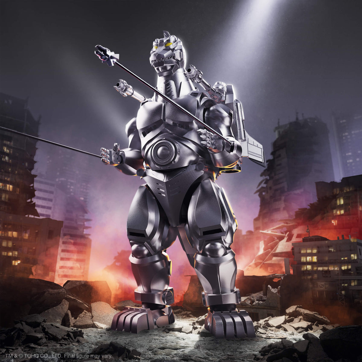 Toho ULTIMATES! Wave 2 - HeiSei MechaGodzilla