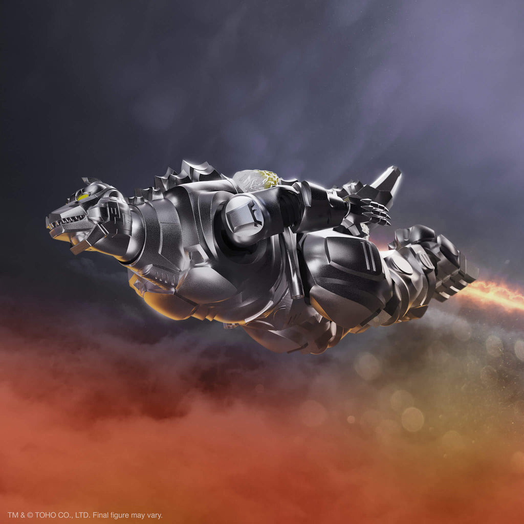 Toho ULTIMATES! Wave 2 - HeiSei MechaGodzilla