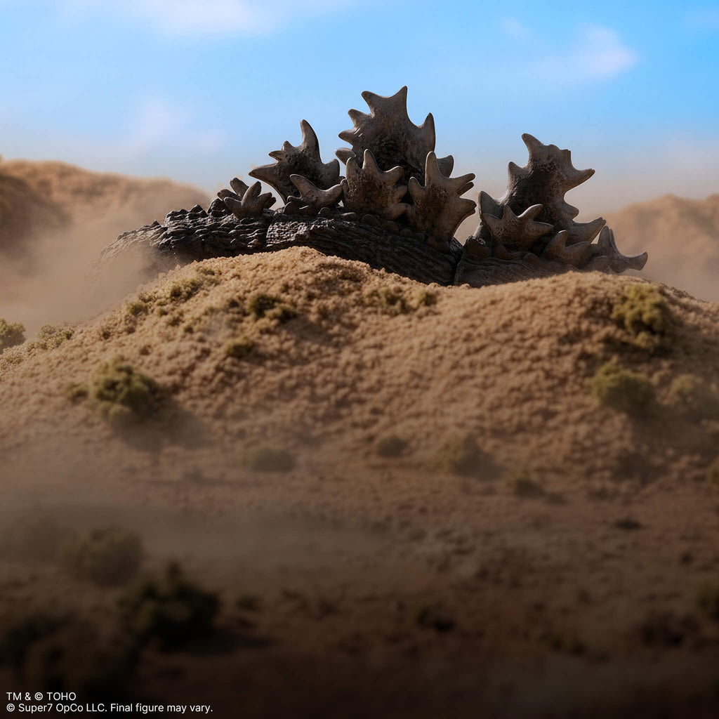 Toho ULTIMATES! Wave 07 - Godzilla 74, Mechagodzilla 74 & Godzilla 54