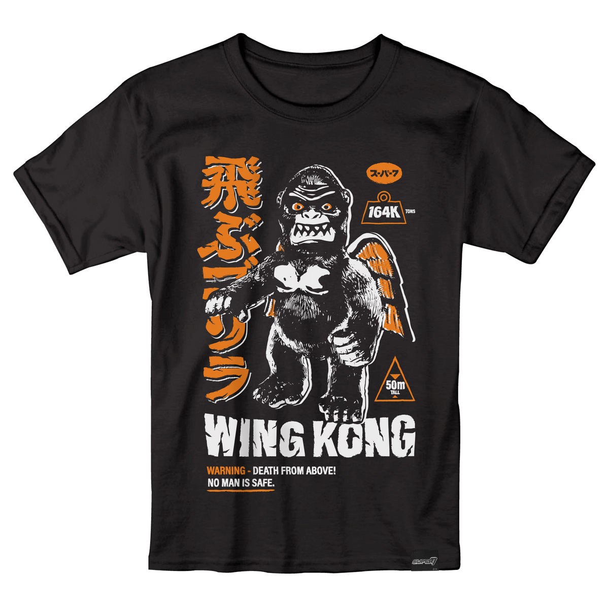 Super7 T-Shirt - Wing Kong Kaiju