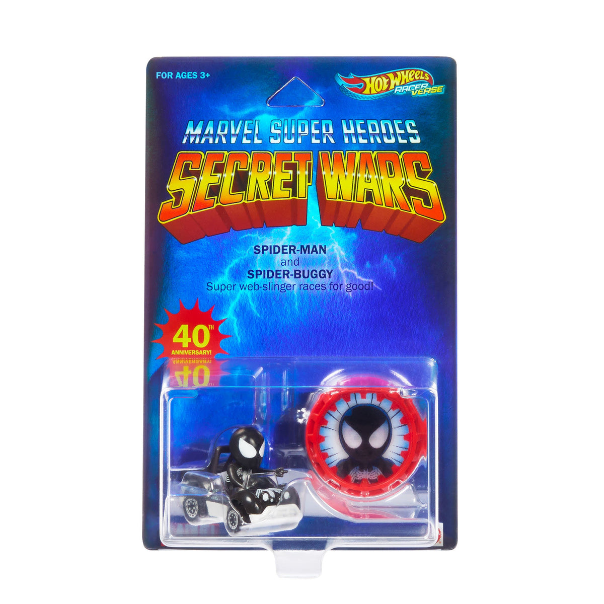 Hot Wheels RacerVerse Marvel Super Heroes Secret Wars Vehicle